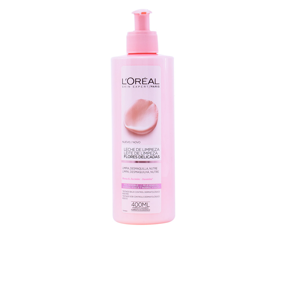 s Product Image