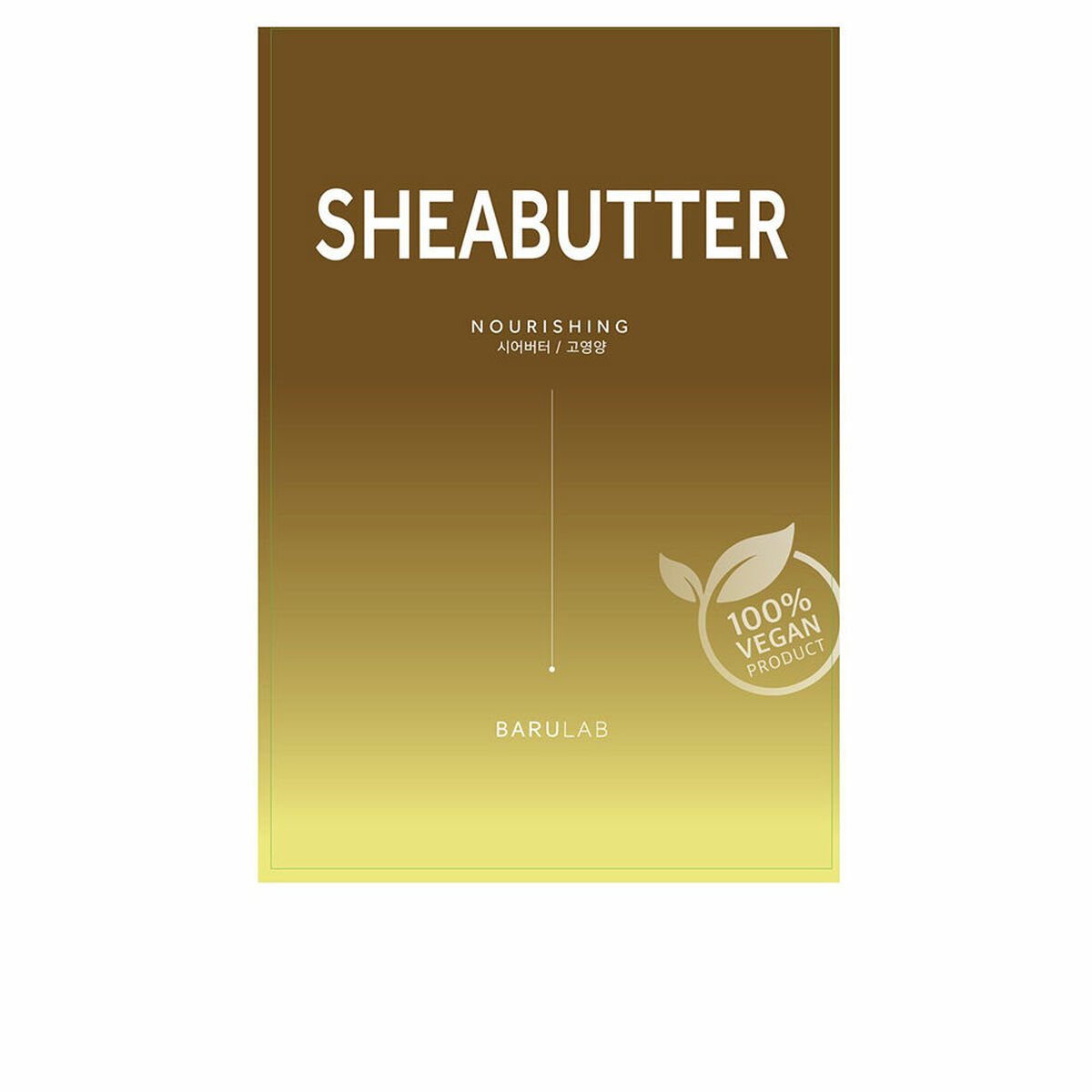 s Product Image